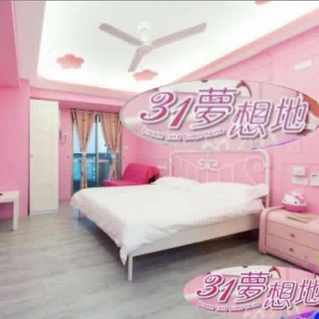 31夢想地 טאינאן מראה חיצוני תמונה